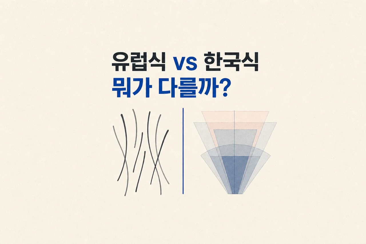 유럽풍 꽃다발과 한국 꽃다발, 뭐가 다를까? 플로리스트가 직접 설명합니다 대표 이미지
